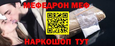 apvp Пугачёв
