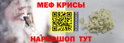apvp Пугачёв