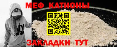 прущая мука Пушкино