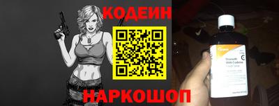 прущая мука Пушкино