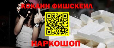 apvp Пугачёв