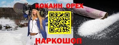 apvp Пугачёв