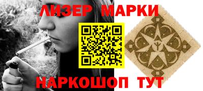apvp Пугачёв