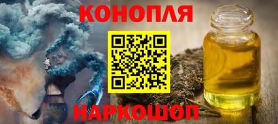 apvp Пугачёв