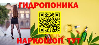 прущая мука Пушкино