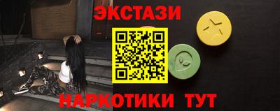 apvp Пугачёв