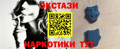 прущая мука Пушкино