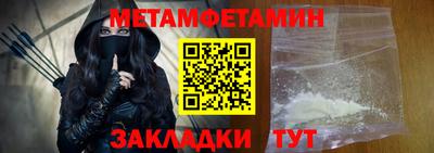 apvp Пугачёв