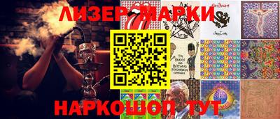 прущая мука Пушкино