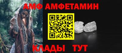 прущая мука Пушкино
