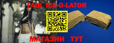 прущая мука Пушкино