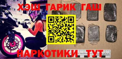 apvp Пугачёв