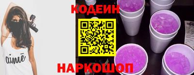apvp Пугачёв