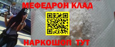 apvp Пугачёв
