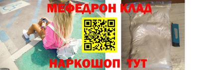 apvp Пугачёв